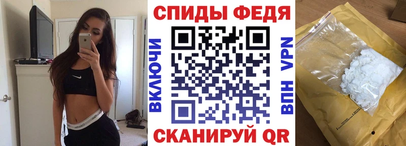 закладка  Каменногорск  АМФ Розовый 