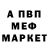 APVP СК КРИС Shinobi Konoxi