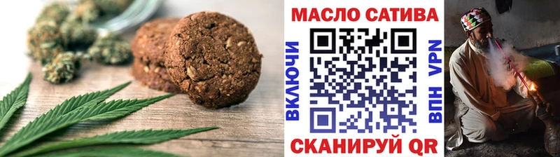 Canna-Cookies марихуана  Каменногорск 