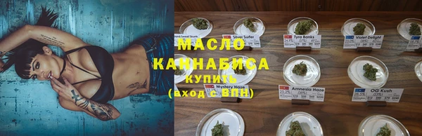 MDMA Иннополис