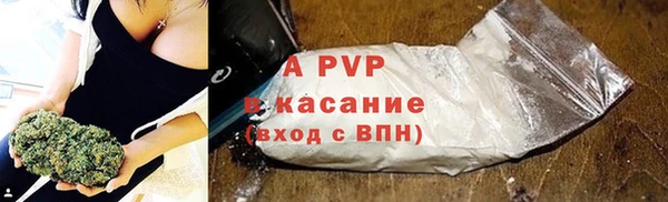 MDMA Иннополис