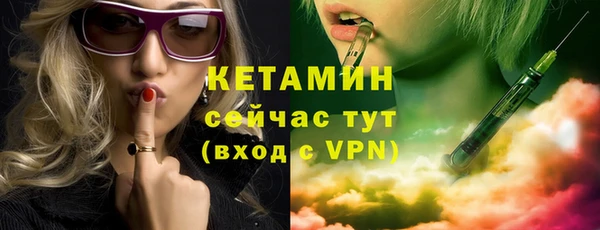 мяу мяу мука Инта