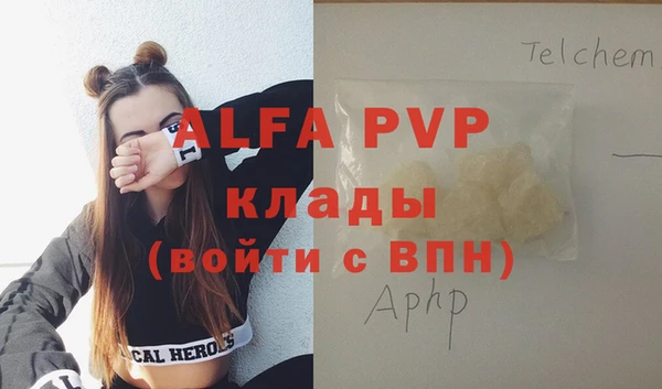 MDMA Иннополис