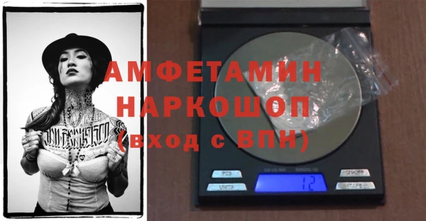 MDMA Иннополис