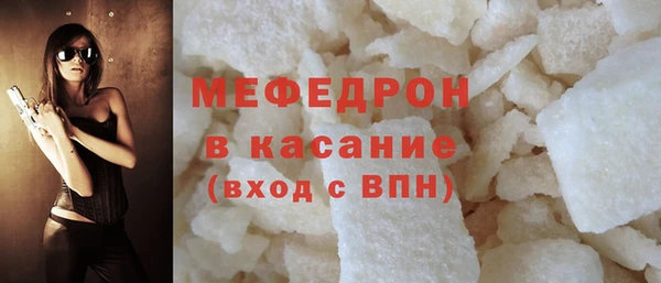 мяу мяу мука Инта