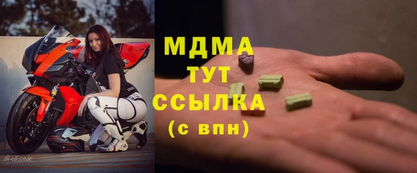 мяу мяу мука Инта