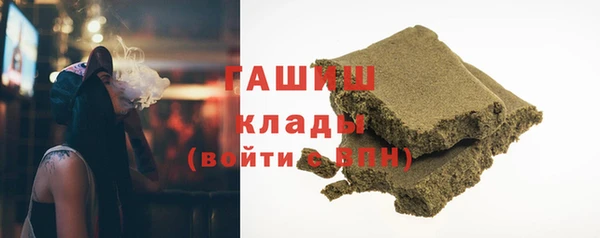 прущие крисы Зеленокумск