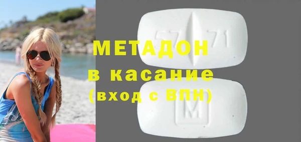 MDMA Иннополис