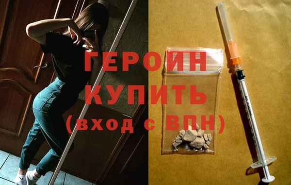 мяу мяу мука Инта