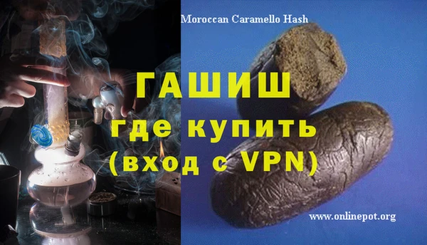 мяу мяу мука Инта