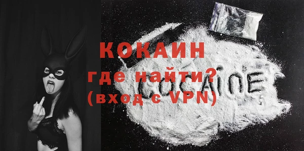 соль курить ск Инсар