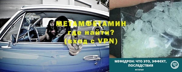мяу мяу мука Инта