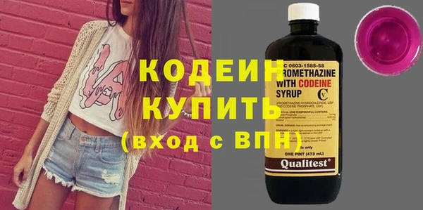 соль курить ск Инсар