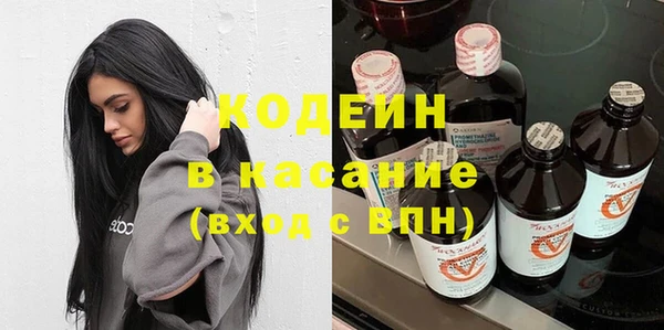 мяу мяу мука Инта