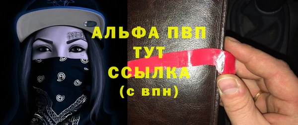 дмт Беслан