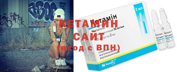 каннабис Бикин