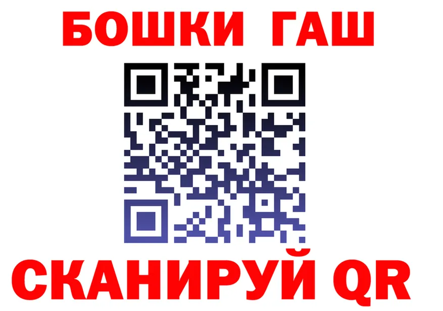 ТГК Wax зеркало shop OMG Каменногорск