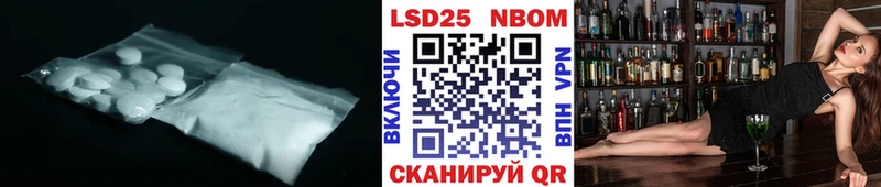 закладка  Каменногорск  KRAKEN ссылки  Лсд 25 экстази ecstasy 